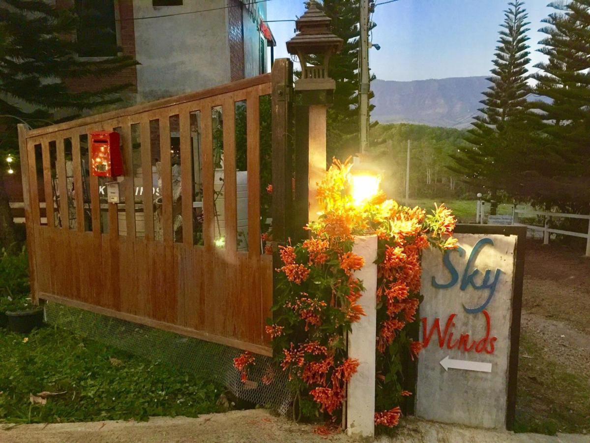 Khao Kho Sky Winds Hotel Екстериор снимка
